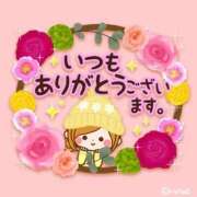 ヒメ日記 2026/03/11 16:02 投稿 あゆか 佐世保人妻デリヘル「デリ夫人」