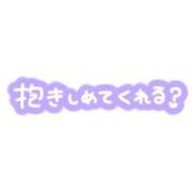 ヒメ日記 2026/04/01 21:36 投稿 あゆか 佐世保人妻デリヘル「デリ夫人」