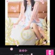 ヒメ日記 2026/04/19 06:10 投稿 あゆか 佐世保人妻デリヘル「デリ夫人」