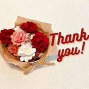 ヒメ日記 2026/04/19 22:20 投稿 あゆか 佐世保人妻デリヘル「デリ夫人」