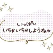 ヒメ日記 2026/05/12 09:36 投稿 あゆか 佐世保人妻デリヘル「デリ夫人」