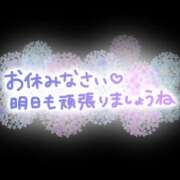 ヒメ日記 2026/06/28 22:03 投稿 あゆか 佐世保人妻デリヘル「デリ夫人」