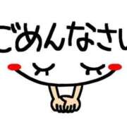 ヒメ日記 2026/08/13 14:15 投稿 あゆか 佐世保人妻デリヘル「デリ夫人」