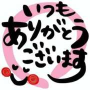 ヒメ日記 2026/08/23 12:18 投稿 あゆか 佐世保人妻デリヘル「デリ夫人」