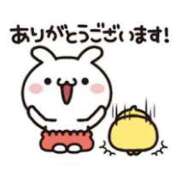 ヒメ日記 2026/08/23 17:40 投稿 あゆか 佐世保人妻デリヘル「デリ夫人」