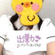 ヒメ日記 2025/08/20 22:30 投稿 りん 熊本しこたまクリニック