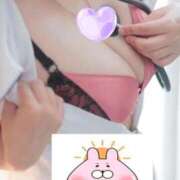 ヒメ日記 2025/09/08 10:20 投稿 りん 熊本しこたまクリニック