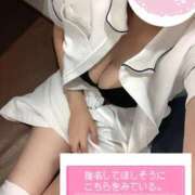 ヒメ日記 2025/09/27 10:00 投稿 りん 熊本しこたまクリニック