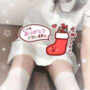 ヒメ日記 2026/02/08 11:23 投稿 りん 熊本しこたまクリニック