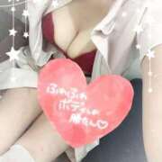 ヒメ日記 2026/03/04 11:03 投稿 りん 熊本しこたまクリニック