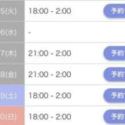 ヒメ日記 2025/07/15 02:56 投稿 ショコラ クラブバレンタイン神戸西店