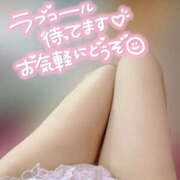 ヒメ日記 2025/09/15 02:46 投稿 ショコラ ギャルズネットワーク神戸