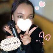 ヒメ日記 2025/10/23 19:45 投稿 かれな 奥様特急　上野・鶯谷店