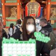 ヒメ日記 2026/03/15 16:12 投稿 かれな 奥様特急　上野・鶯谷店