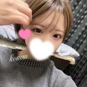 ヒメ日記 2025/06/18 20:18 投稿 こなん カクテル(岡山)