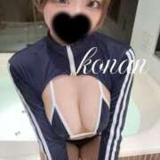 ヒメ日記 2025/09/09 00:12 投稿 こなん カクテル(岡山)