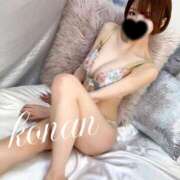 こなん 先月ぶりです💭 カクテル(岡山)