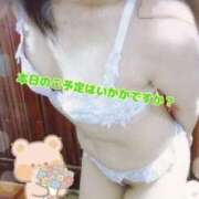 ありさ シフト更新しました 完熟ばなな千葉店