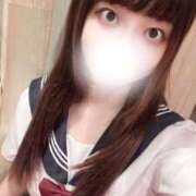 ヒメ日記 2025/06/30 19:18 投稿 はるあ New Sky