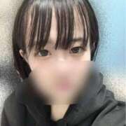 わかな ありがとうございました 渋谷角海老