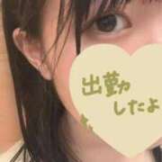 わかな 出勤！ 渋谷角海老