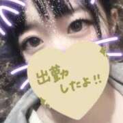 ヒメ日記 2026/05/22 15:20 投稿 わかな 渋谷角海老