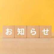 ヒメ日記 2026/03/14 10:25 投稿 のぞみ 池袋おかあさん