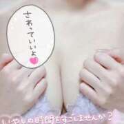 ヒメ日記 2026/01/14 16:56 投稿 桐島　じゅり YUDEN〜油殿〜谷九・日本橋店