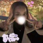 ヒメ日記 2025/11/17 19:54 投稿 かれな 奥様特急　立川店