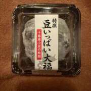 あんな おはよう 花夫人