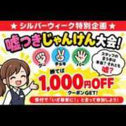 あんな 本日も雨の中ありがとうございます 花夫人