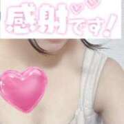 風鈴さつき 【お礼写メ日記】 LIP×LIP滋賀