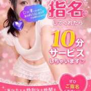 ヒメ日記 2026/07/25 20:06 投稿 風鈴さつき LIP×LIP滋賀