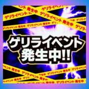 ヒメ日記 2025/07/29 00:12 投稿 火野（ひの） 熟女の風俗最終章 名古屋店