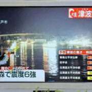 ヒメ日記 2025/12/08 23:52 投稿 火野（ひの） 熟女の風俗最終章 名古屋店