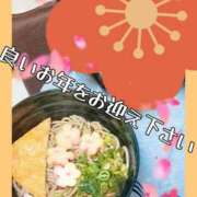 ヒメ日記 2025/12/31 22:41 投稿 火野（ひの） 熟女の風俗最終章 名古屋店