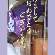 ヒメ日記 2026/01/03 17:52 投稿 火野（ひの） 熟女の風俗最終章 名古屋店