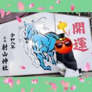 ヒメ日記 2026/01/15 15:12 投稿 火野（ひの） 熟女の風俗最終章 名古屋店