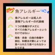 ヒメ日記 2026/04/02 14:32 投稿 火野（ひの） 熟女の風俗最終章 名古屋店