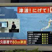 ヒメ日記 2026/04/20 18:37 投稿 火野（ひの） 熟女の風俗最終章 名古屋店