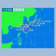 ヒメ日記 2026/06/01 10:42 投稿 火野（ひの） 熟女の風俗最終章 名古屋店