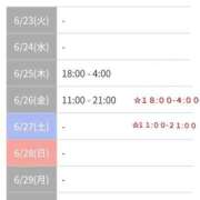 ヒメ日記 2026/06/23 19:25 投稿 火野（ひの） 熟女の風俗最終章 名古屋店
