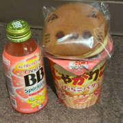 ヒメ日記 2025/11/21 00:41 投稿 めぐる クラブハート