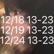 ヒメ日記 2025/12/04 20:28 投稿 めぐる クラブハート