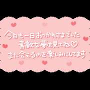 ヒメ日記 2025/06/23 03:31 投稿 東野 MadameRest(マダムレスト)