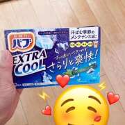 ヒメ日記 2025/07/05 11:16 投稿 東野 MadameRest(マダムレスト)