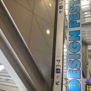 ヒメ日記 2025/07/06 16:11 投稿 東野 MadameRest(マダムレスト)