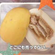 ヒメ日記 2025/08/21 12:05 投稿 東野 MadameRest(マダムレスト)