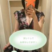 ヒメ日記 2025/08/24 12:00 投稿 東野 MadameRest(マダムレスト)