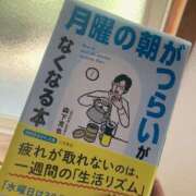 ヒメ日記 2025/08/29 09:22 投稿 東野 MadameRest(マダムレスト)